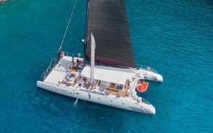 Catamaran with Lunch