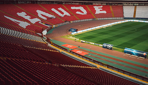 stadium tour image