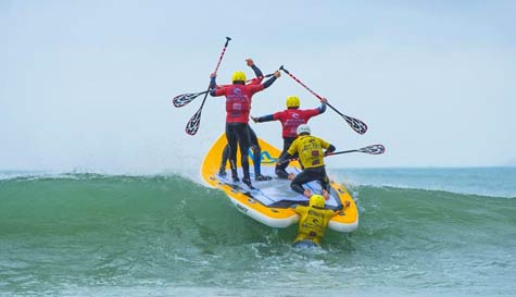 giant sup image